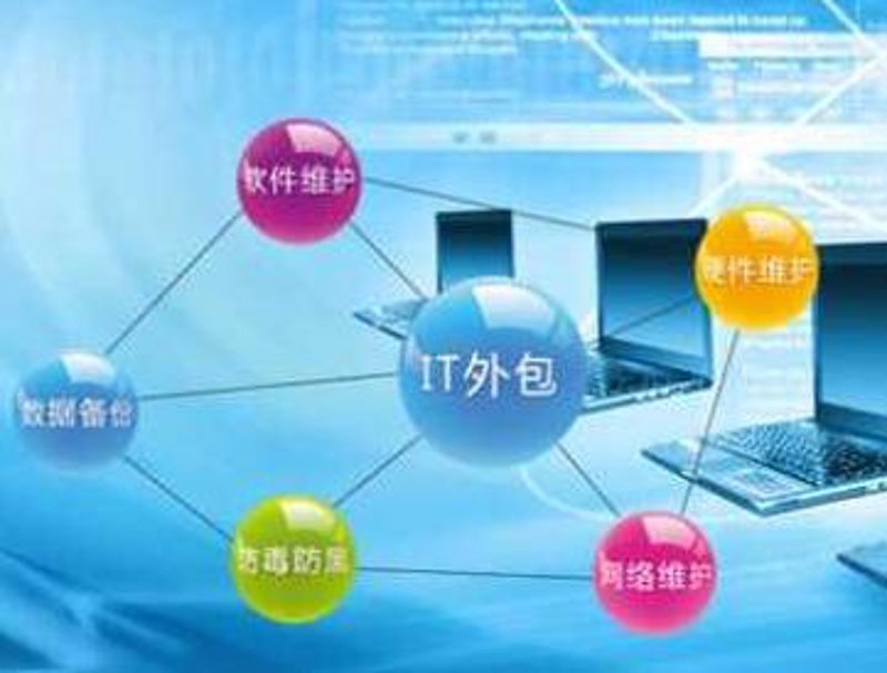 枫腾官网：引领行业潮流的新航标