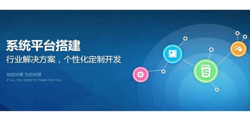 软件开发行业的创新与挑战