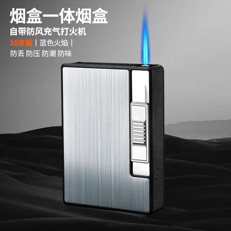 枫腾科技助力企业高效发展