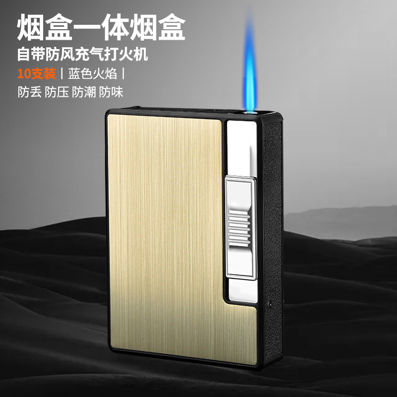 选择适合您的深圳智能科技产品——枫腾指南