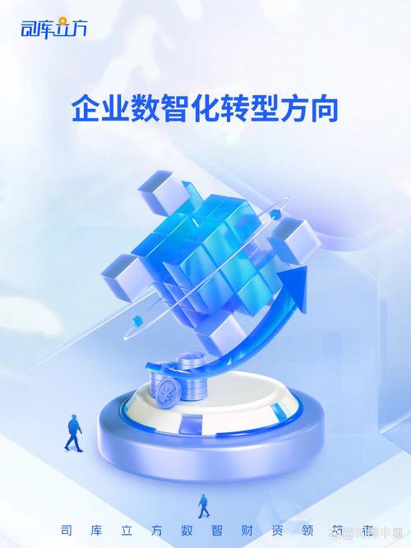 行业风向标:探究深圳枫腾科技的发展之道