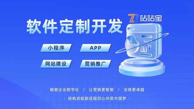 软件开发行业的最新趋势与发展